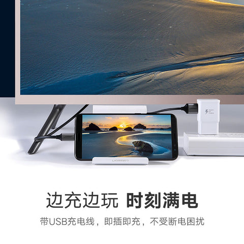 NNEDSZ Type C to HDMI cable with USB Power 1.5M (50544)-1